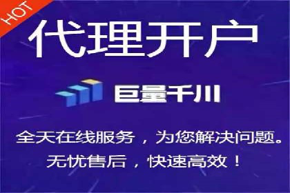 竞价排名在品牌推广中的经典案例