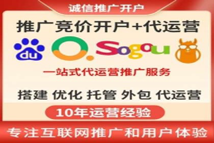 快速上手信息流开户：从案例看广告效果的提升