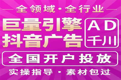 竞品分析下的SEM竞价代运营实战案例分享