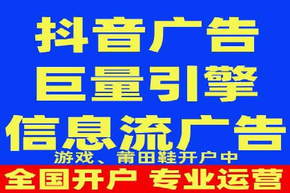 百度竞价推广托管案例剖析